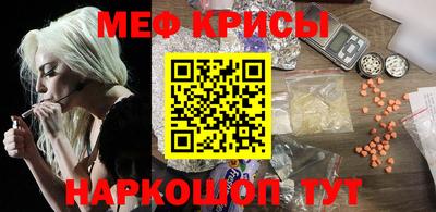 каннабис Партизанск