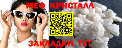 герыч Пенза