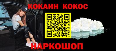герыч Пенза