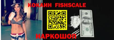 герыч Пенза