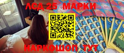 герыч Пенза