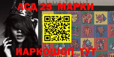 марихуана Первоуральск