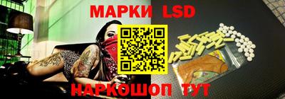 марихуана Первоуральск