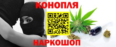 герыч Пенза