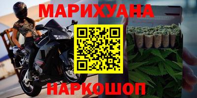 герыч Пенза