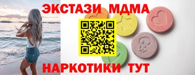 марихуана Первоуральск