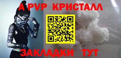 марихуана Первоуральск