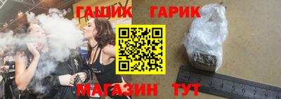 марихуана Первоуральск
