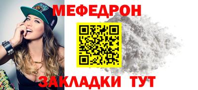 герыч Пенза