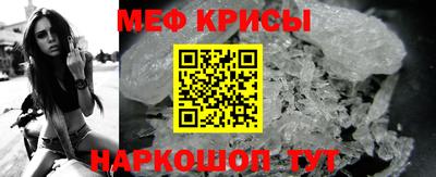 марихуана Первоуральск